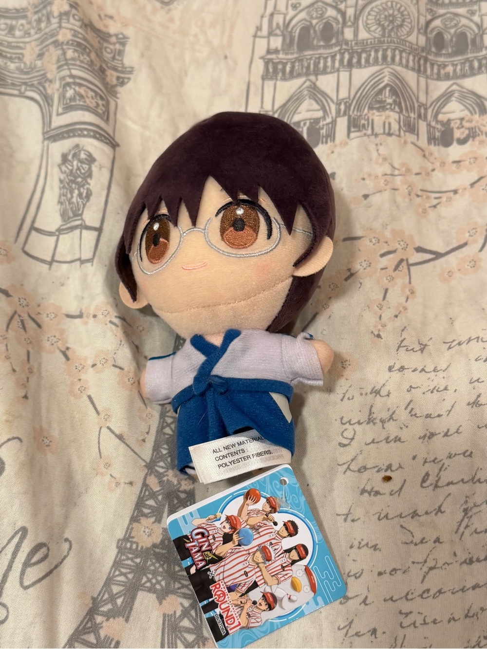 NWT Gintama Round 1 Anime Character Plush